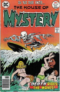 House of Mystery (DC, 1951 series)  #247 (November 1976)