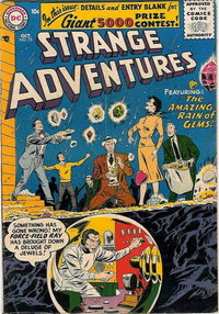 Strange Adventures (DC, 1950 series)  #73 (October 1956) — The Amazing Rain of Gems!