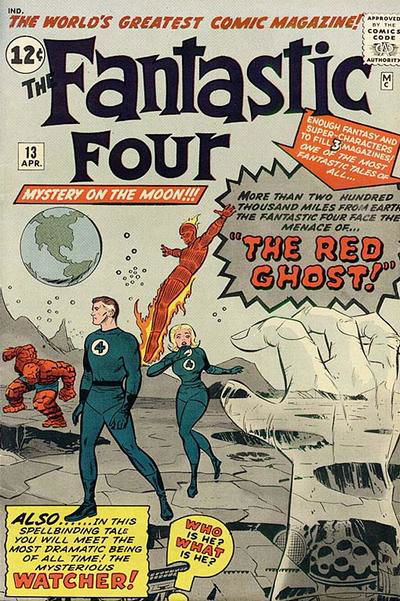 Fantastic Four (Marvel, 1961 series) #13 April 1963