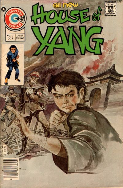 House of Yang (Charlton, 1975 series) #2 (October 1975)