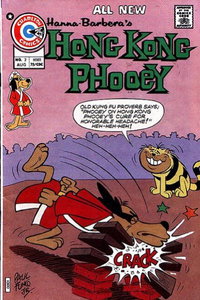 Hong Kong Phooey  #2 (August 1975)