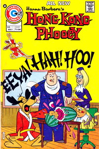 Hong Kong Phooey (Charlton, 1975 series)  #1 (May 1975) — Untitled