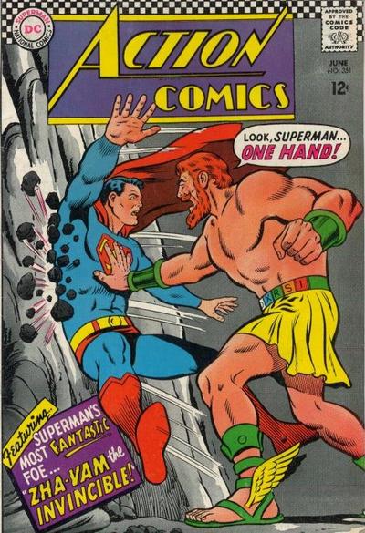 Action Comics (DC, 1938 series) #351 (June 1967)