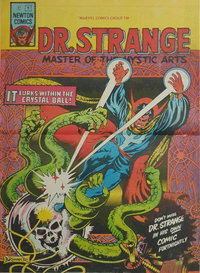 The Incredible Hulk (Newton, 1975 series)  #11 (November 1975) — Untitled [It Lurks Within the Crystal Ball!]