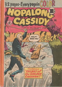 Hopalong Cassidy  #96 ([June 1957])