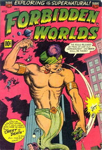 Forbidden Worlds (ACG, 1951 series)  #12 (December 1952)