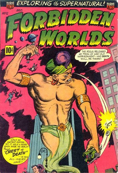 Forbidden Worlds  #12 (December 1952)