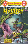 House of Mystery  #251 (March-April 1977)