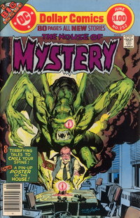 House of Mystery (DC, 1951 series)  #252 (May-June 1977)