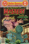 House of Mystery  #253 (July-August 1977)