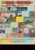Teen-Age Pebbles and Bamm-Bamm (KG Murray, 1978? series) #7 — Where's Wooly? (page 1)