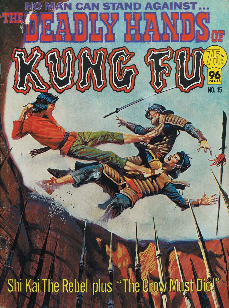 The Deadly Hands of Kung Fu (Murray, 1976 series) #15 ([June 1977?])