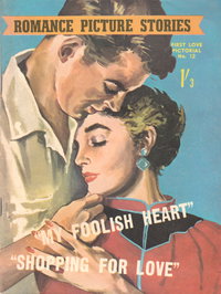 First Love Pictorial (Regal, 1961 series)  #12 ([January 1962?])