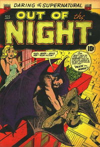 Out of the Night (ACG, 1952 series) #9