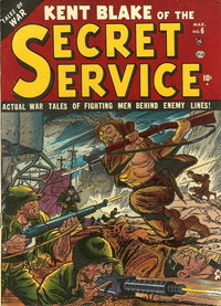 Kent Blake of the Secret Service  #6 (March 1952)