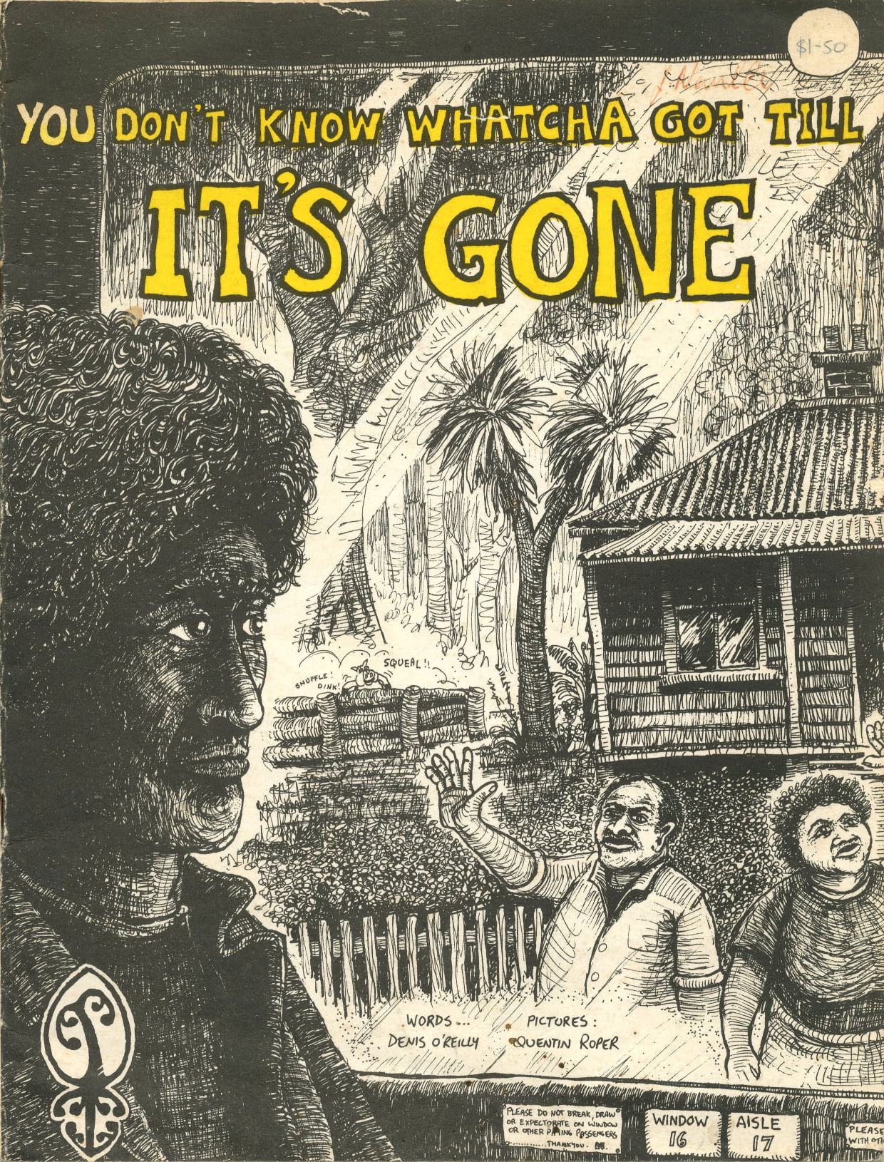 You Don't Know Whatcha Got Till It's Gone (Keskidee Aroha, 1979?)  ([1979?])