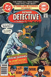 Detective Comics (DC, 1937 series) #495