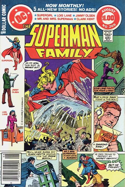The Superman Family  #209 (August 1981)