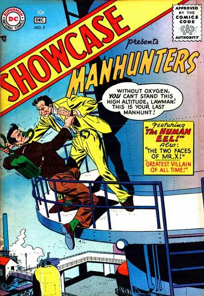 Showcase  #5 (November-December 1956)