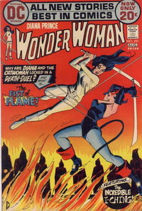 Wonder Woman (DC, 1942 series)  #201 (July-August 1972) — The Fist of Flame