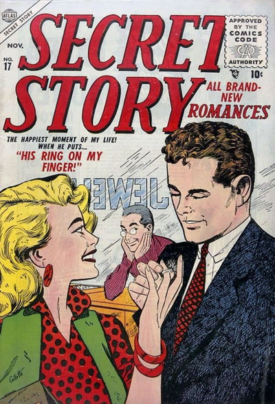 Secret Story Romances  #17 (November 1955)