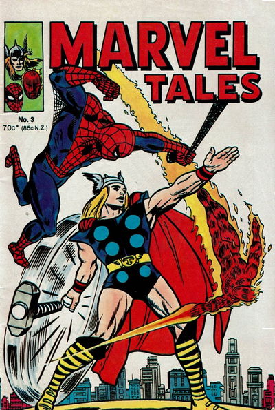 Marvel Tales (Yaffa/Page, 1977? series) #3 [February 1982?]