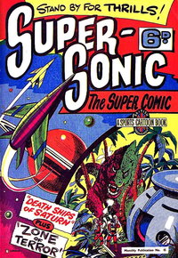Super-Sonic the Super Comic (Man's World, 1953 series)  #15 (February 2022)