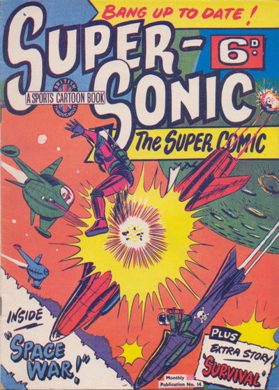 Super-Sonic the Super Comic  #14 (December 1953)