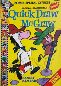 Hanna-Barbera Quick Draw McGraw (Cypress, 1980?)  ([1980?])