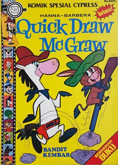 Hanna-Barbera Quick Draw McGraw (Cypress, 1980?)  ([1980?])