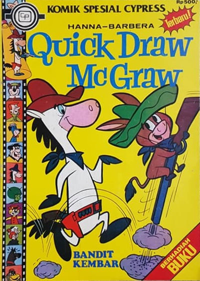 Hanna-Barbera Quick Draw McGraw [nn] ([1980?])