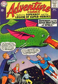 Adventure Comics (DC, 1938 series)  #332 (May 1965)