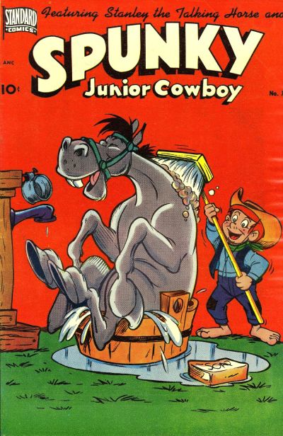 Spunky  #7 (November 1951)
