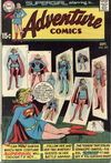 Adventure Comics (DC, 1938 series) #397 (September 1970)