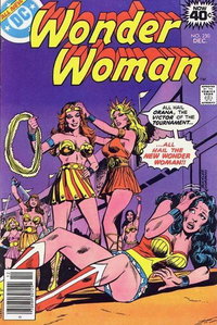 Wonder Woman (DC, 1942 series)  #250 (December 1978) — Tournament