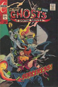 The Many Ghosts of Dr. Graves  #41 (September 1973)