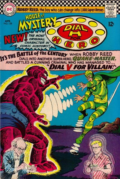 House of Mystery (DC, 1951 series) #158 (April 1966)