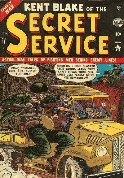 Kent Blake of the Secret Service  #11 (January 1953)