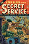 Kent Blake of the Secret Service  #10 (November 1952)