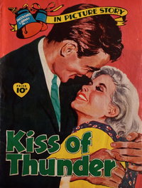 Sweethearts Library  #11 (February 1958)