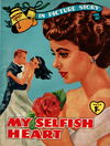 Honeymoon Library (World Distributors, 1957? series) #22 ([November 1958?])