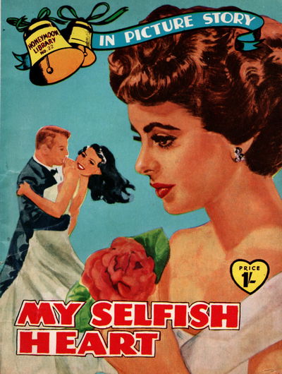 Honeymoon Library (World Distributors, 1957? series) #22 ([November 1958?])