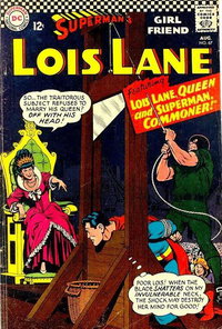 Superman's Girl Friend, Lois Lane  #67 (August 1966)