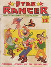 Star Ranger (Chesler, 1937? series) #5 (July-August 1937)