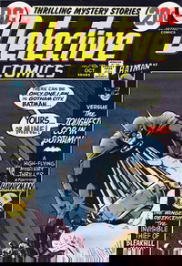 Detective Comics (DC, 1937 series)  #428 (October 1972)