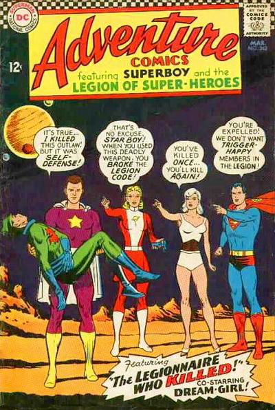 Adventure Comics (DC, 1938 series) #342 (March 1966)