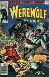 Werewolf by Night  #43 (March 1977)