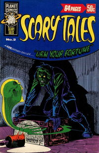 Scary Tales (Murray, 1977 series) #2