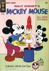 Walt Disney Mickey Mouse (Western, 1962 series)  #98 (December 1964)