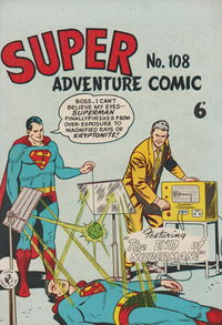 Super Adventure Comic (KGM, 1952 series) #108